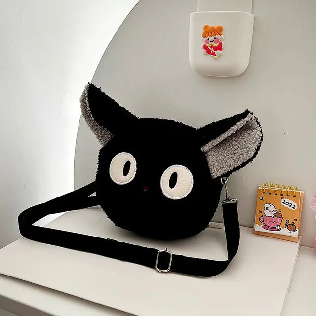 Animal Head Crossbody Bag