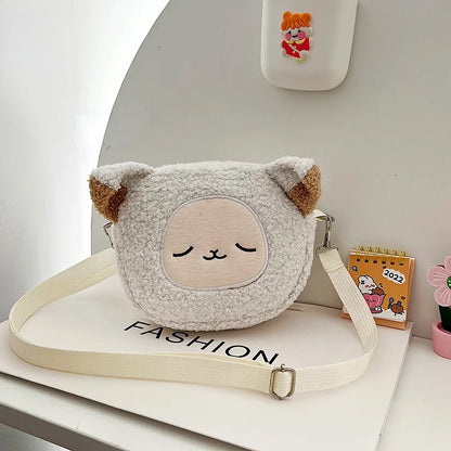 Animal Head Crossbody Bag