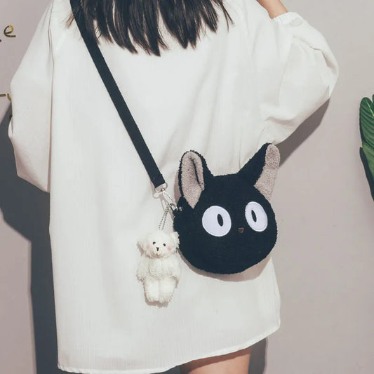 Animal Head Crossbody Bag